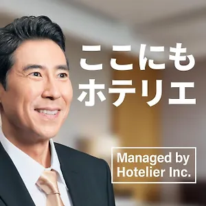 Sg Hakata 福岡市
